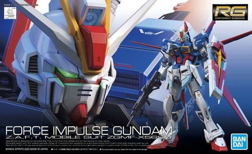 Bandai hobby seed destiny - hobby,