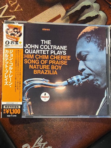 John coltrane quartet plays - coltrane,
