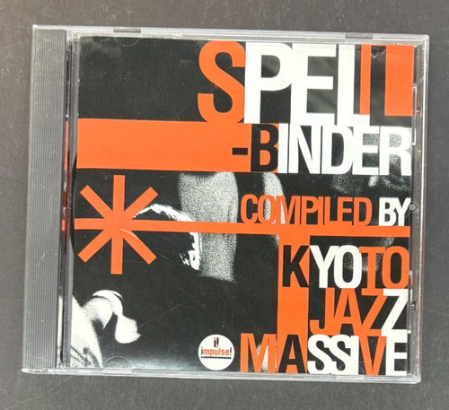 Kyoto jazz massive impulse - kyoto,